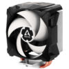 Kép 1/4 - ARCTIC CPU cooler Freezer i13 X Intel ACFRE00078A