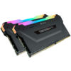 Kép 1/5 - CORSAIR Vengeance RGB Pro Fekete DDR4, 3200MHz 32GB (2 x 16GB) memória